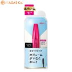 イミュ デジャヴュ ラッシュノックアウト エクストラボリューム E 1 8.2g ブラック