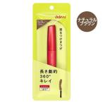 imyutejavu. волокно парик Ultra длинный цвет E 2 7.4g бордо черный 