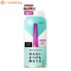 ショッピングマスカラ イミュ デジャヴュ ラッシュアップ マスカラ 3.5g 1 ブラック