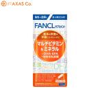 FANCL( Fancl ) мульти- минерал &amp;DHA*EPA* растения .. кислота .20 день минут (40 шарик )