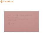 ettusais(エテュセ) アイエディション カラーパレット Col.02 ピンクブラウン