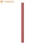 ettusais(エテュセ) アイエディション ジェルライナー Col.02 ピンクブラウン