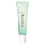 ショッピングセザンヌ セザンヌ  赤み補正コンシーラー 13g ソフトグリーン