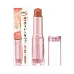 セザンヌ  ラスティンググロスリップN 301 モモコーラル [0510][P3]