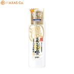 なめらか本舗 リンクル化粧水 N