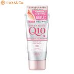 コエンリッチQ10 トーンアップ ハンドクリーム