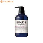 BIOLISS(ビオリス) ヴィーガニー ボタニカル シャンプー(スムース)