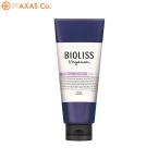 BIOLISS(ビオリス) ヴィーガニー ボタニカル ヘアトリートメント(スムース)