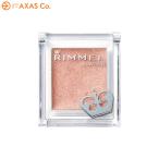 RIMMEL LONDON(リンメル) プリズム パウダーアイカラー Col.005 さわやかで優しい輝きのブライトオレンジ