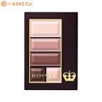 RIMMEL LONDON(リンメル) ショコラスウィート アイズ ソフトマット Col.005 優しいあたたかみのあるサクラショコラ