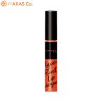 RIMMEL LONDON(リンメル) アクアリィブースト リップラッカー Col.001 鮮やかなサニーオレンジ