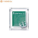 RIMMEL LONDON(リンメル) プリズム パウダーアイカラー Col.023 モスグリーン