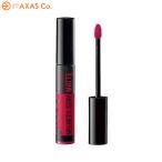 RIMMEL LONDON(リンメル) ベルベティステイマット Col.008 ヴィヴィッドピンク