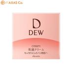 DEW(デュウ) クリーム
