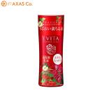 EVITA BOTANIC VITAL(エビータ) ボタニバイタル ディープモイスチャー ミルク II