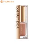 COFFRET DOR(コフレドール) カラーエナメルネイル Col.BE-84