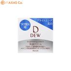 DEW(デュウ) ブライトニング クリーム (レフィル)