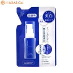 ちふれ 美白 美容液 VC 詰替用 30mL