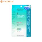 Yahoo! Yahoo!ショッピング(ヤフー ショッピング)MINONAminomoist（ミノンアミノモイスト） すべすべしっとり肌マスク