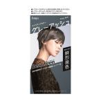 Beauteen(ビューティーン) ビューティーンメイクアップ Col.グレーアッシュ