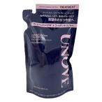 アノブ  ダメージリペア トリートメント 詰め替え用 400g [8283][BP3]