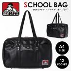 BEN DAVIS кожзаменитель school Boston 