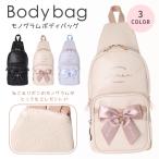  сумка "body" кошка монограмма оборка лента кожзаменитель Coboca+