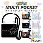  Pocket Monster мульти- карман перемещение карман поли Kids мужчина девочка Pokemon салфетка носовой платок Mini сумка подарок подарок входить . входить . праздник .