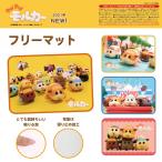 PUI PUI モルカー フリーマット