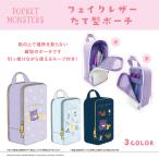 Yahoo! Yahoo!ショッピング(ヤフー ショッピング)ポケットモンスター 合皮縦型Pポーチ