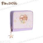 Yahoo! Yahoo!ショッピング(ヤフー ショッピング)すみっコ 合皮ラウンドファスナー二つ折り財布（うみっコ）