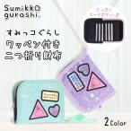 Yahoo! Yahoo!ショッピング(ヤフー ショッピング)すみっコ ポリ総柄ワッペン付ラウンドファスナー二つ折り財布