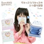 Yahoo! Yahoo!ショッピング(ヤフー ショッピング)すみっコ レース付ラウンドファスナー二つ折り財布