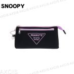 SNOOPY 3ポケットPポーチ