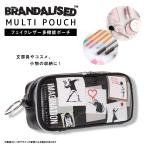 Brandalised 多機能Pポーチ(コラージュ)