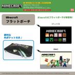 Yahoo! Yahoo!ショッピング(ヤフー ショッピング)Minecraft フラットポーチ