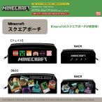 Yahoo! Yahoo!ショッピング(ヤフー ショッピング)Minecraft スクエアポーチ