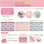 サンリオ キャラクターズpacapo.スリムポーチ