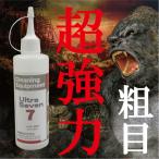 荒目 コンパウンド 番手 粗目 除去剤  超強力 研磨剤　「ウルトラ7 200cc」