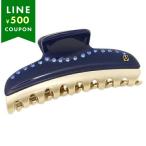 アレクサンドル ドゥ パリ ヘアクリップ ALEXANDRE DE PARIS ICCL-12832-03 NVY M5 ネイビー