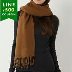 アーペーセー マフラー ブラウン メンズ