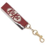 アニヤハインドマーチ キーホルダー キットカット レッド メンズ レディース ユニセックス ANYA HINDMARCH 5050925188302