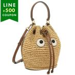 アニヤハインドマーチ かごバッグ ショルダーバッグ カゴバッグ バケットバッグ ANYA HINDMARCH 5050925190749 NATURALTANTU