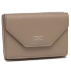 バレンシアガ 三つ折り財布 エンベロープ ミニ財布 ベージュ レディース BALENCIAGA 7367302 AABX 2965