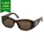 ショッピングバレンシアガ バレンシアガ サングラス アジアンフィットモデル ブラウン レディース BALENCIAGA BB0397SA 002