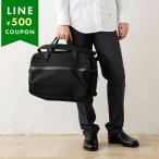 ブラックエンバー BLACK EMBER リュック FORGE BACKPACK フォージ 20L バックパック BLACK メンズ A4対応