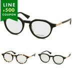 ショッピングボッテガ ボッテガヴェネタ メガネフレーム 眼鏡フレーム アジアンフィット メンズ BOTTEGA VENETA BV1263O