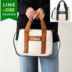 ショッピングchloe 【P10％ ~5/13 9時】クロエ ハンドバッグ ショルダーバッグ キッズ ロゴ キッズ CHLOE C10323 大人も可