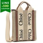 クロエショルダーバッグハンドバッグ...