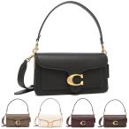 コーチ ハンドバッグ ショルダーバッグ COACH タビー ショルダーバッグ26 2WAY レディース CH857 POLISHED PEBBLE LEATHER TABBY SHOULDER BAG 26 REFRESH